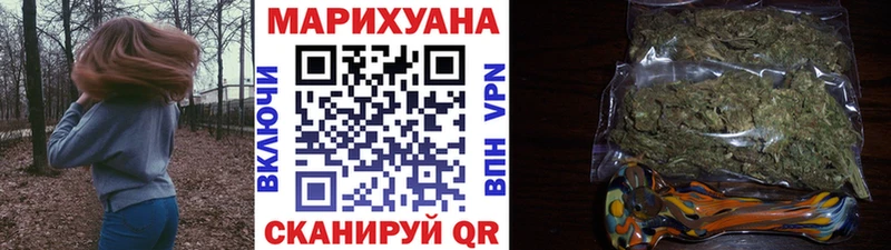 Купить наркоту Туймазы ГАШИШ Мефедрон