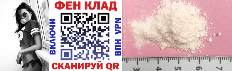 Амфетамин 97% мега ТОР Туймазы