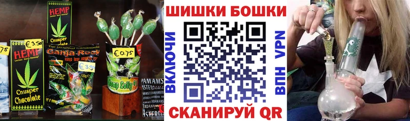 Еда ТГК конопля  что такое   Туймазы 