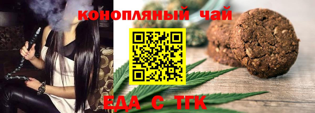 Диски  Гашик  Туймазы  КОКАИН  Марки  Вход с VPN  Мефедрон  Конопля  Магазины продажи наркотиков  Альфа-ПВП  Хэш 