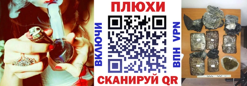 сколько стоит  Туймазы  ГАШ VHQ 