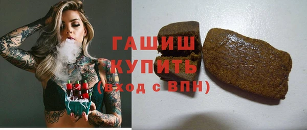 гидропоника Нягань