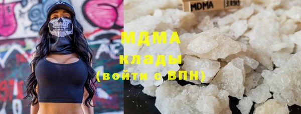 дживик Нязепетровск