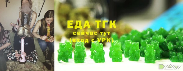 дживик Нязепетровск