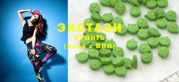 дживик Нязепетровск