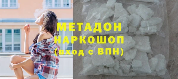 mdpv Богданович