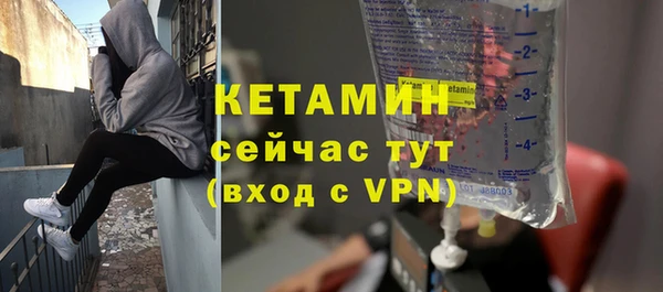 дживик Нязепетровск