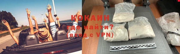 соль курить ск Няндома