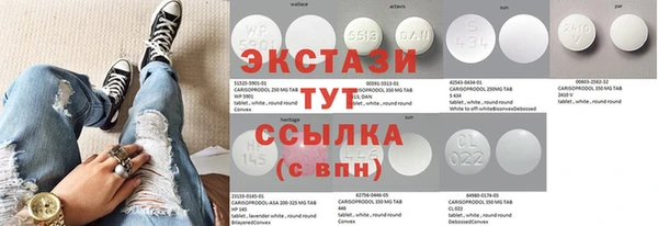 соль курить ск Няндома