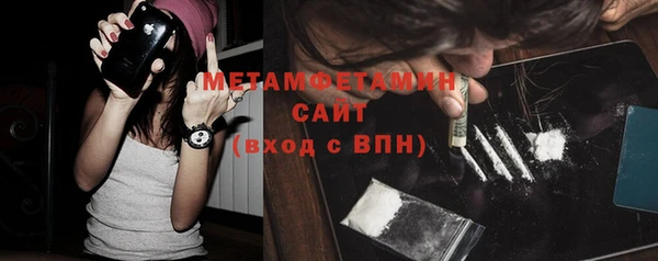 дживик Нязепетровск