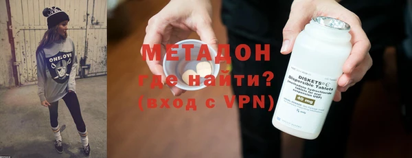 mdpv Богданович