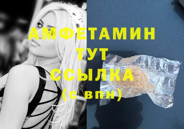 гидропоника Нягань