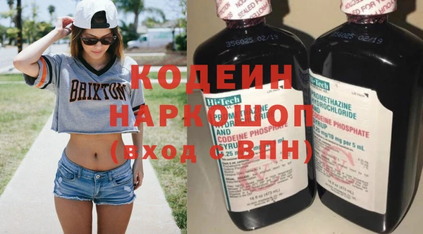 гидропоника Нягань
