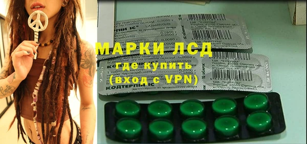 дживик Нязепетровск