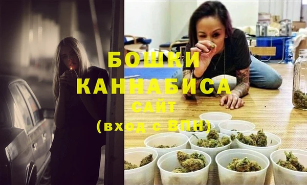 гидропоника Нягань