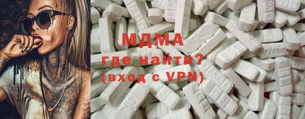 соль курить ск Няндома