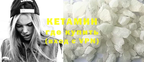 соль курить ск Няндома
