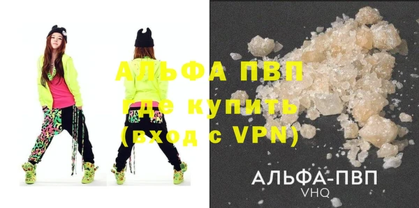 гидропоника Нягань