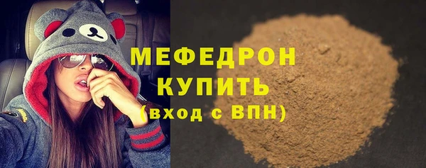 гидропоника Нягань