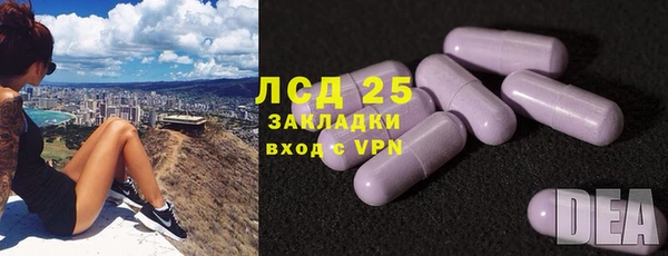 соль курить ск Няндома