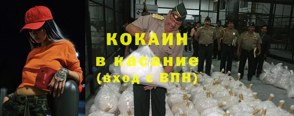 гидропоника Нягань
