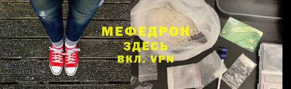 mdpv Богданович