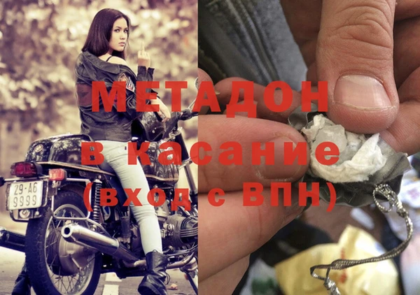 гидропоника Нягань