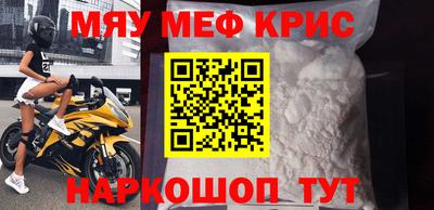 твердый Ирбит