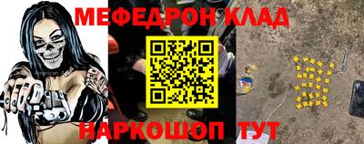 твердый Ирбит