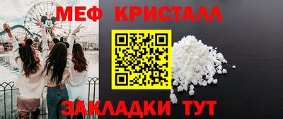 метадон Азнакаево