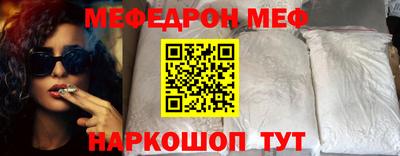 apvp Изобильный