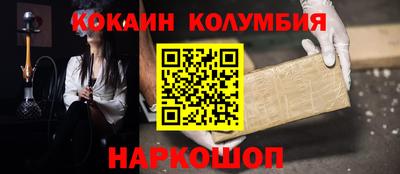 apvp Изобильный