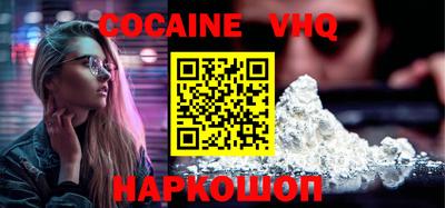 apvp Изобильный