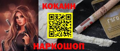 apvp Изобильный