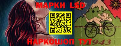 apvp Изобильный