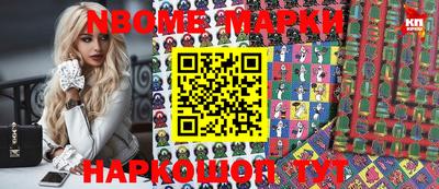 apvp Изобильный