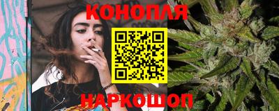 мефедрон Ипатово