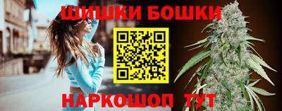 мефедрон Ипатово