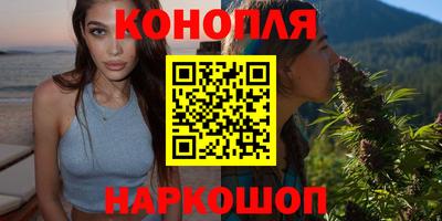 мефедрон Ипатово