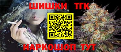 твердый Ирбит