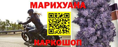 мефедрон Ипатово