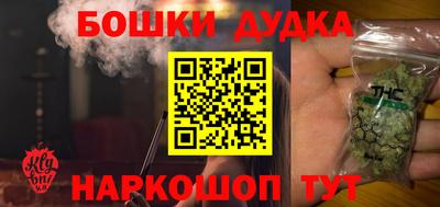 меф Абакан