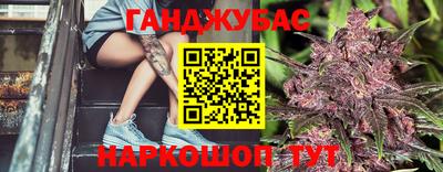 твердый Ирбит