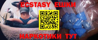 твердый Ирбит