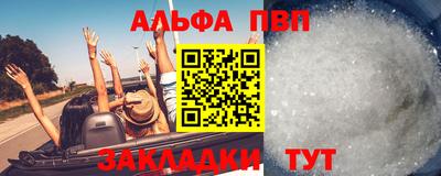 твердый Ирбит