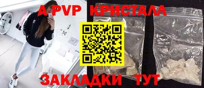 твердый Ирбит