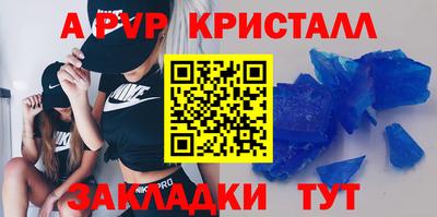 твердый Ирбит