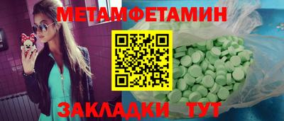 твердый Ирбит