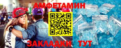 твердый Ирбит
