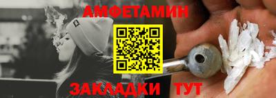 apvp Изобильный